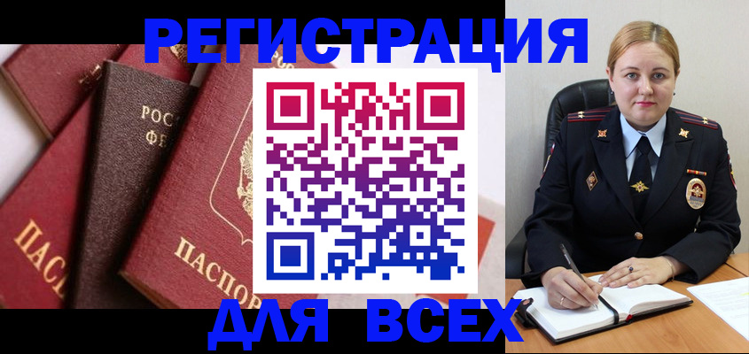 форма 3 в Эртили