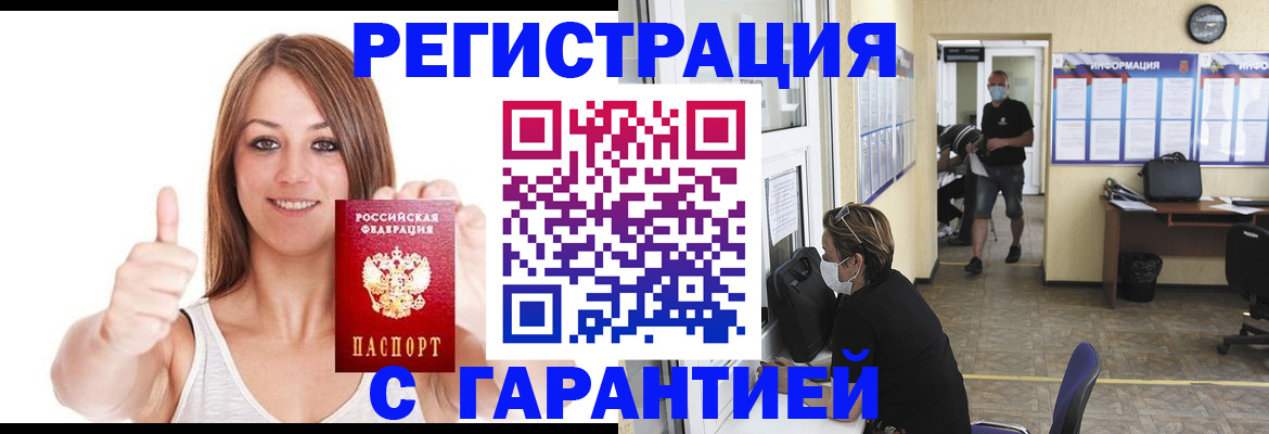 форма 3 в Эртили